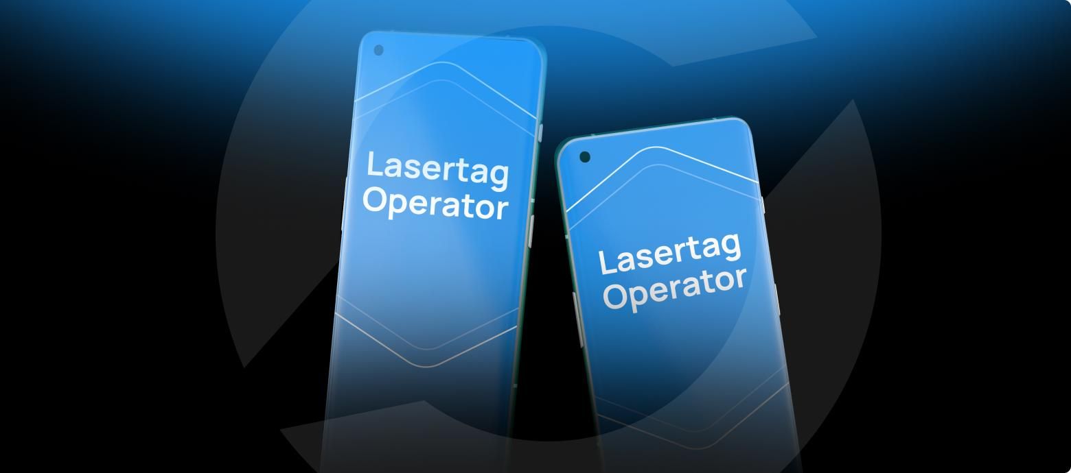 lasertag_operator_revolutionizing_laser_tag_management