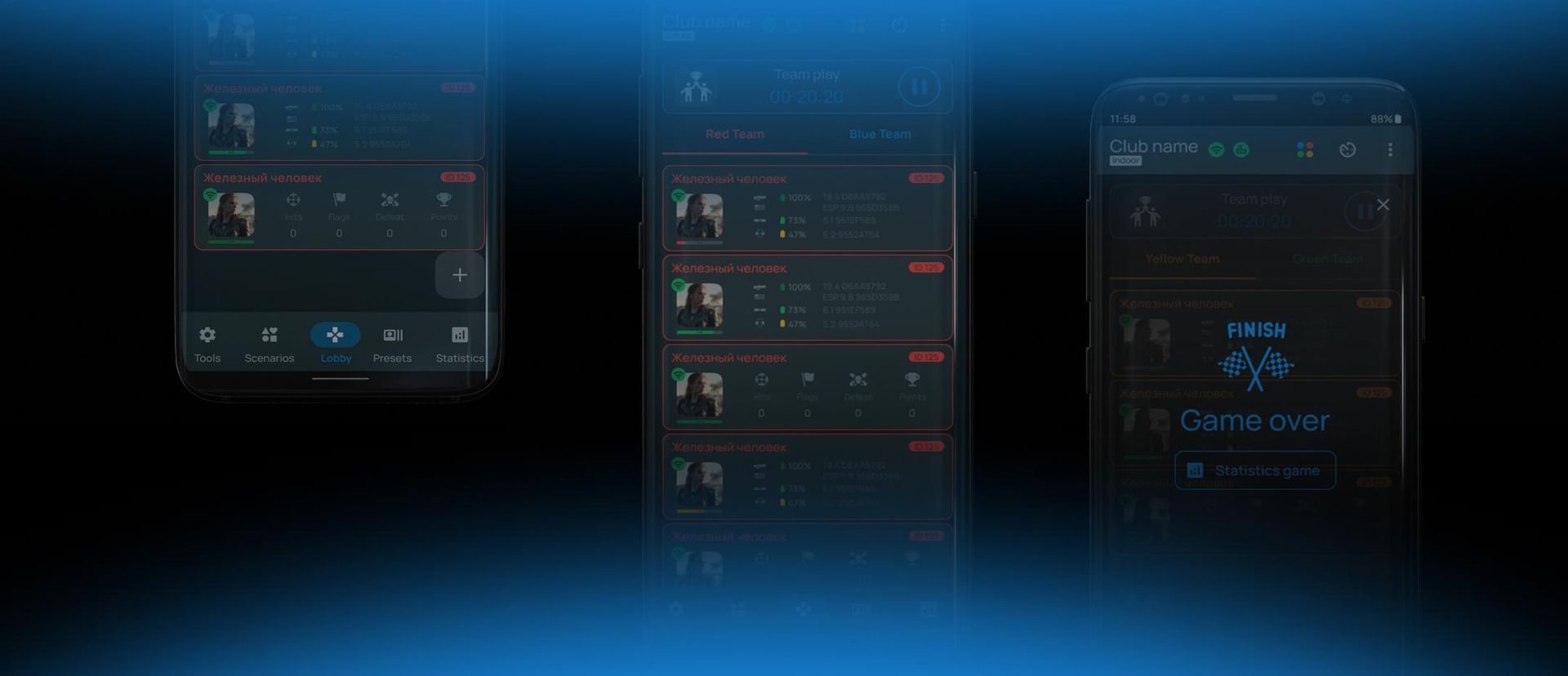 lasertag_operator_revolutionizing_laser_tag_management_two